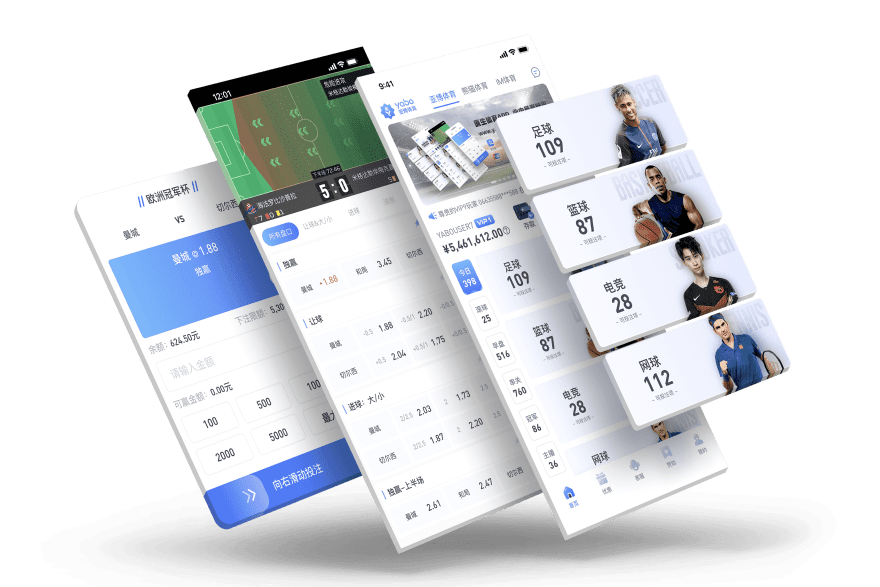 南宫|南宫会员注册入口